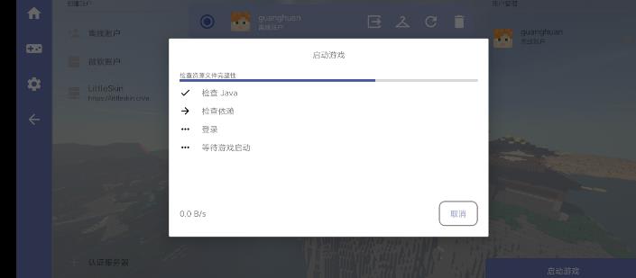 360截图20240617143533883.jpg